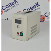 Інвертор Power Supply 1500VA (1200W)